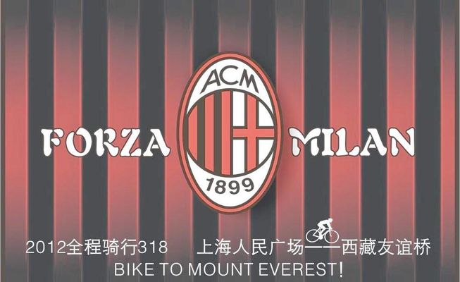 足球曝五大联赛将压缩联赛时间