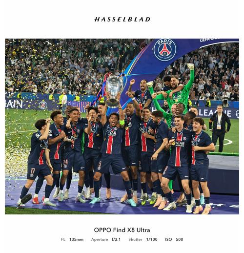 科曼称赞阿尔克马尔19岁中场斯密特：他身上的特质像佩德里