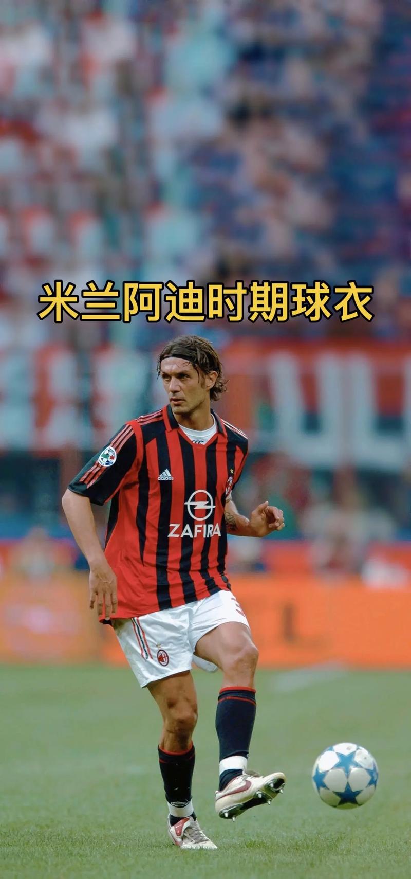 瓦伦西亚对阵塞维利亚：首发阵容与比赛前瞻