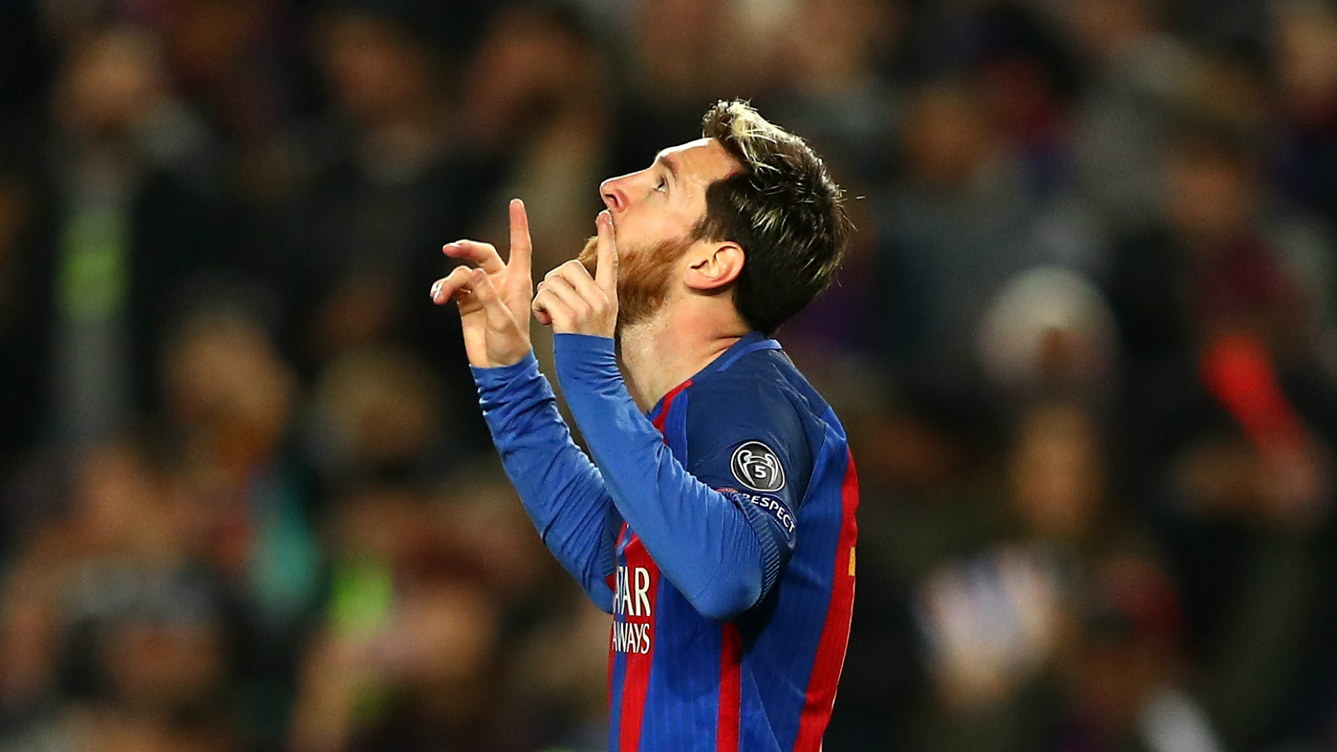 是否解