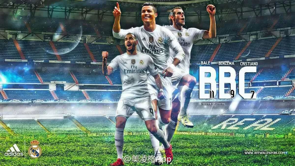 能否延续？国米近17场欧冠主场比赛14胜3平保持不败